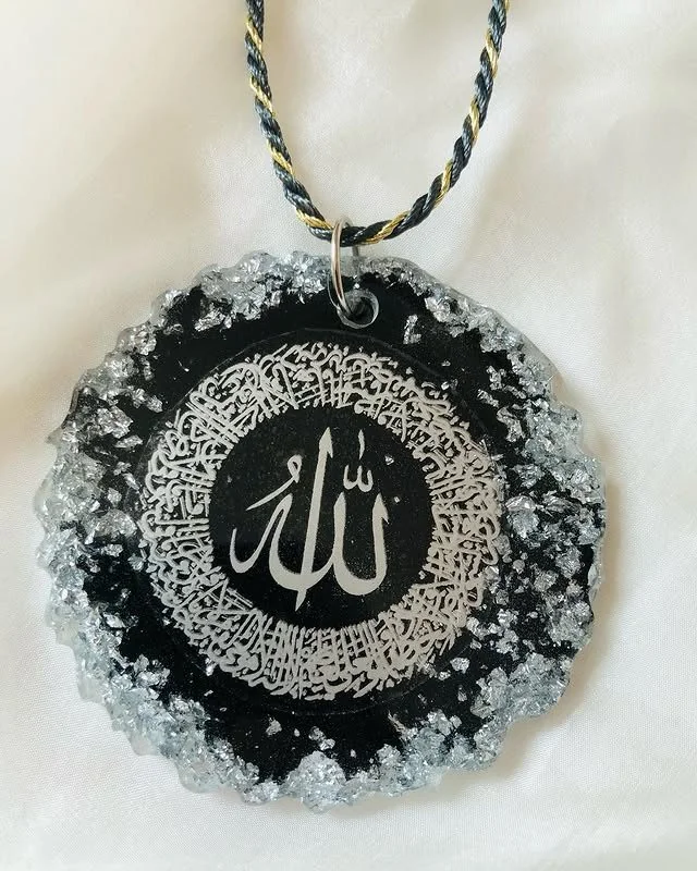 Blending faith and art, our handmade resin Ayatul